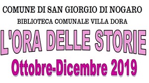 Località: Duomo S. Giovanni Bosco - Lignano Sabbiadoro